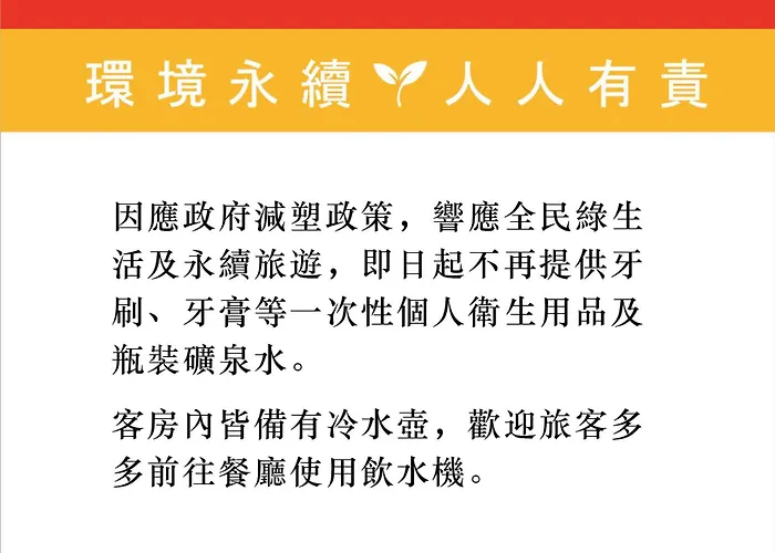 West Old House Quarto em Acomodações Particulares